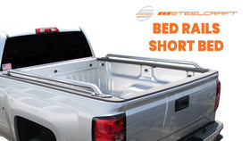 Steelcraft Bed Rails | 1988-1998 Chevrolet / GMC Short Bed | S/S | Model 602167